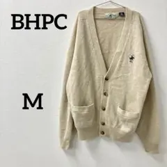 BHPC ラムウール100% ベージュ カーディガン M