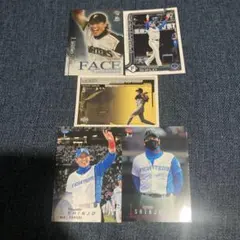 Item thumbnail for item 2d0d2f20-34f8-47c1-ba79-bb559b8607fb