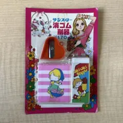 Item thumbnail for item 21c624ed-ada1-41cf-a8df-b690d264c361