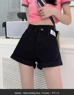 ショートパンツ　黒デニム