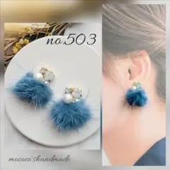 Item thumbnail for item 476156c4-caec-4544-940f-53fe3aac58fd