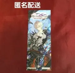 グランブルーファンタジー 書店コラボ オリジナルしおり ルシファー