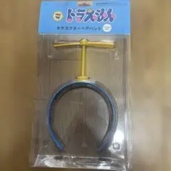 Item thumbnail for item 32393e7b-3448-4931-ae3b-ecbe1a391e00