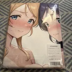 東條希　絢瀬絵里　バスタオル　シークレット　萌タオル　OTAMONO