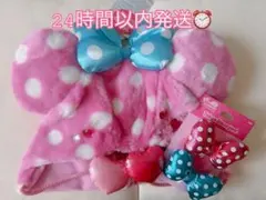 こゆき様 リクエスト 2点 まとめ商品