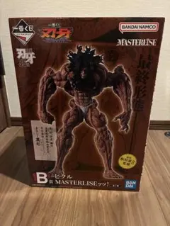 一番くじ 刃牙 B賞 ピクル MASTERLISE フィギュア クリアポスター