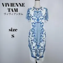 2026年最新】Vivienne Tam シルエット：タイト レディース 半袖ひざ丈