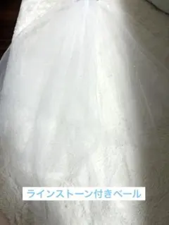 FOUR SIS&CO. ブライダル クリスタルベール