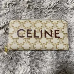 CELINE トリオンフ ラウンドファスナー 長財布のサムネイル