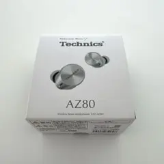 テクニクス Technics AZ80 シルバー