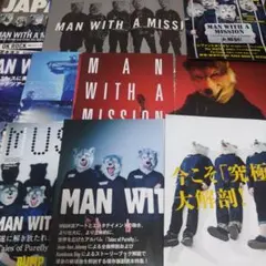 MAN WITH A MISSION　切り抜き70枚セット♪
