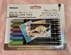 Nakabayashi デコルーレペン 6本セット メタリックカラー　新品未開封