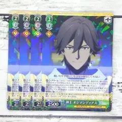 Item thumbnail for item bcaba617-ab7e-4209-863c-6e4ab4c31f93