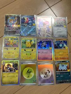 ポケモン　カード　カードゲーム　30th　セレブレーション　12枚　まとめ売り