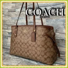 ◆◇◆ コーチ シグネチャー トートバッグ COACH ✴︎◇✴︎◆✴︎◇✴︎