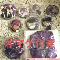 あんスタ 乙狩アドニス 大神晃牙 朔間零 羽風薫 セット⑫