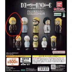 2025年最新】デスノート フィギュア メロの人気アイテム - メルカリ