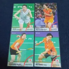 ☆タイムセール☆【希少】志田千陽　バドミントン　トレーディングカード浴衣 ☆本日限定☆【希少】志田千陽 バドミントン トレーディング