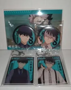 【全巻購入特典】怪獣８号