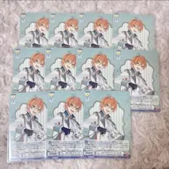 すとぷり ジェル ヴァイス まとめ売り