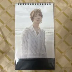 Item thumbnail for item 428623fc-1038-4668-9619-14cb2fe273ed