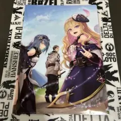 2025年最新】片田舎のおっさん、剣聖になる 特典の人気アイテム
