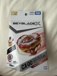 CX-00 ペガサスブラストATr メタルコート:レッド ベイブレードX - メルカリ