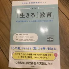 ふくふくぷく様 リクエスト 2点 まとめ商品