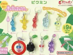 ピクミンめじるしアクセサリー2