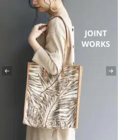 新品　ボタニカルトートBAG◆ JOINT WORKS B.C STOCK