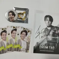 DRUM TAO 南坂和成さん グッズセットのサムネイル