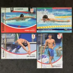 BBM EPOCH 男子競泳 4枚セット