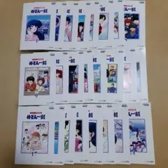 2026年最新】めぞん一刻 DVD-BOXの人気アイテム - メルカリ