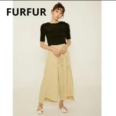 【510】エプロンラップパンツ FURFUR ファーファーのサムネイル