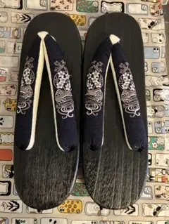 Item thumbnail for item 38e14ce5-6507-4b1e-854f-d615cb2b254f