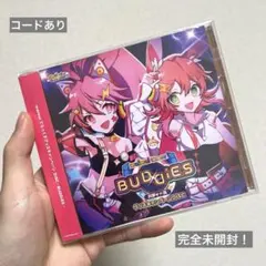 2025年最新】maimai cdの人気アイテム - メルカリ