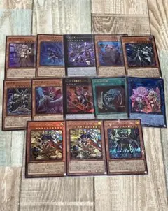 遊戯王 天下独歩の大義賊 2枚 レリーフ シークレット 他 まとめ売り