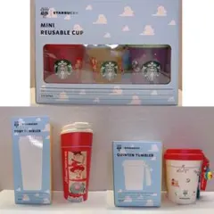 ☆スターバックス STARBUCKS スタバ ☆クレーンゲーム 台湾限定 レア