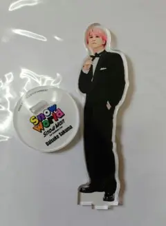 アクスタ　佐久間大介　Snow World