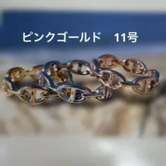 SALE☆ ハワイアンジュエリー　マリンリング　ピンクゴールド 11号