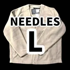 新品 ユニクロ ニードルズ フリースオーバーサイズカーディガン ベージュL