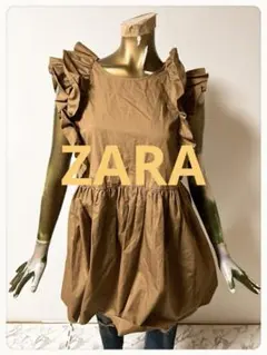 ☘️T22154☘️ZARA フリル付きブラウンノースリーブワンピース M