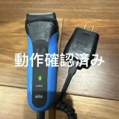 BRAUN 電気シェーバー 本体 Type 5409のサムネイル