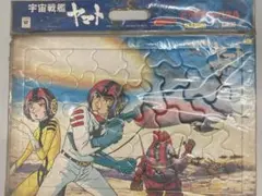 2026年最新】宇宙戦艦ヤマト パズルの人気アイテム - メルカリ