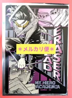 ヒロアカ ジャンプショップ デスクパット 相澤消太 - メルカリ