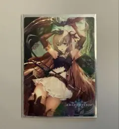 2026年最新】shadowverse リアルカードの人気アイテム - メルカリ