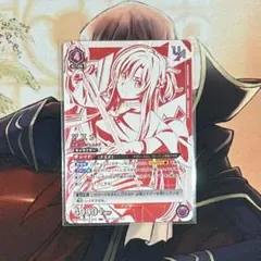 2026年最新】アスナ 星2 ユニオンアリーナの人気アイテム - メルカリ