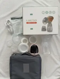 【美品】LARUTAN 電動母乳搾乳器 収納ケース付きlarutan 自動搾乳機
