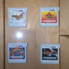 妖怪ウォッチ ゲームソフト4本セット