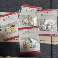 ちいかわ ラバーコレクション ストラップ 4個セット